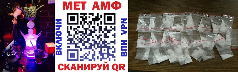 где найти наркотики  Гусиноозёрск  АМФЕТАМИН VHQ 