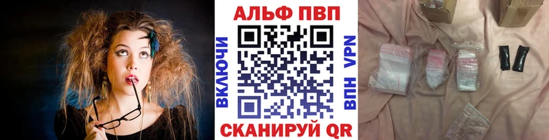 А ПВП Соль  KRAKEN зеркало  Гусиноозёрск 