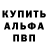 A PVP крисы CK Custer Troy