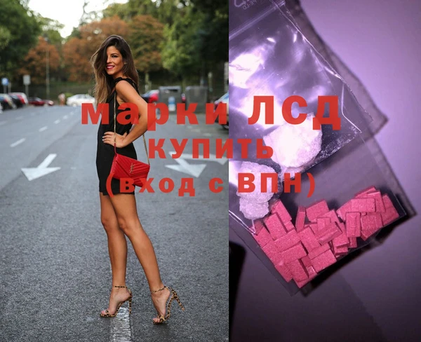 a pvp Горнозаводск