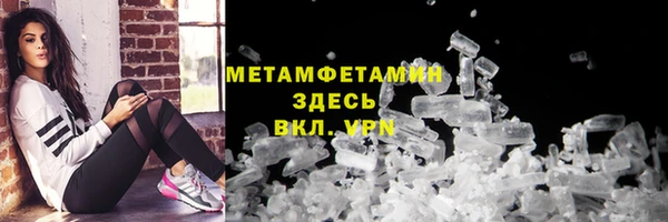 марки lsd Дмитровск