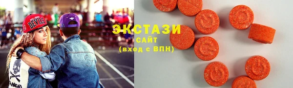 a pvp Горнозаводск