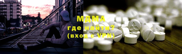 прущие крисы Вязники