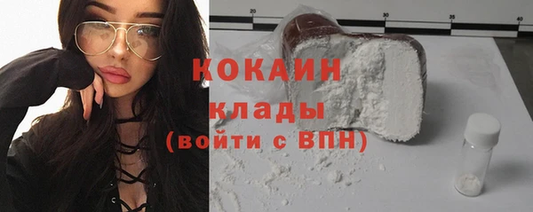 прущие крисы Вязники