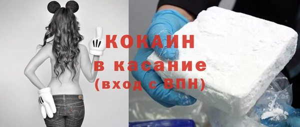 героин Волосово