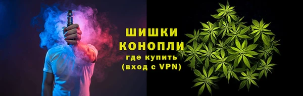 МДМА Дмитриев