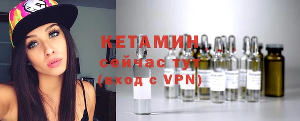 мефедрон VHQ Горняк