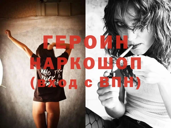 марки lsd Дмитровск