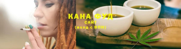 тгк Вязьма