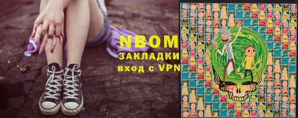 МДМА Дмитриев