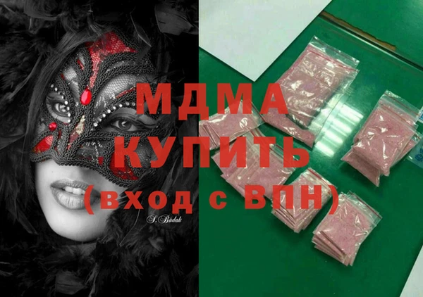 a pvp Горнозаводск