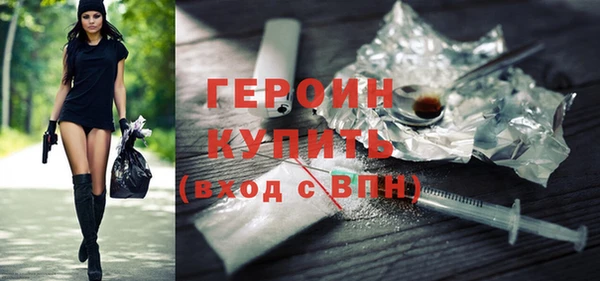 a pvp Горнозаводск