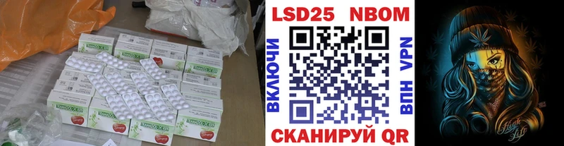 купить наркоту  Гусиноозёрск  ЛСД экстази кислота 